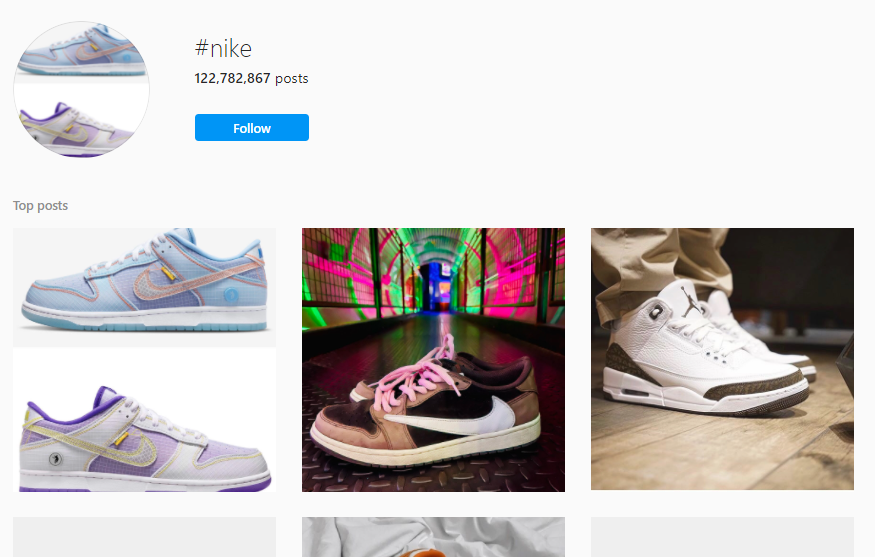 Nike branded hashtag