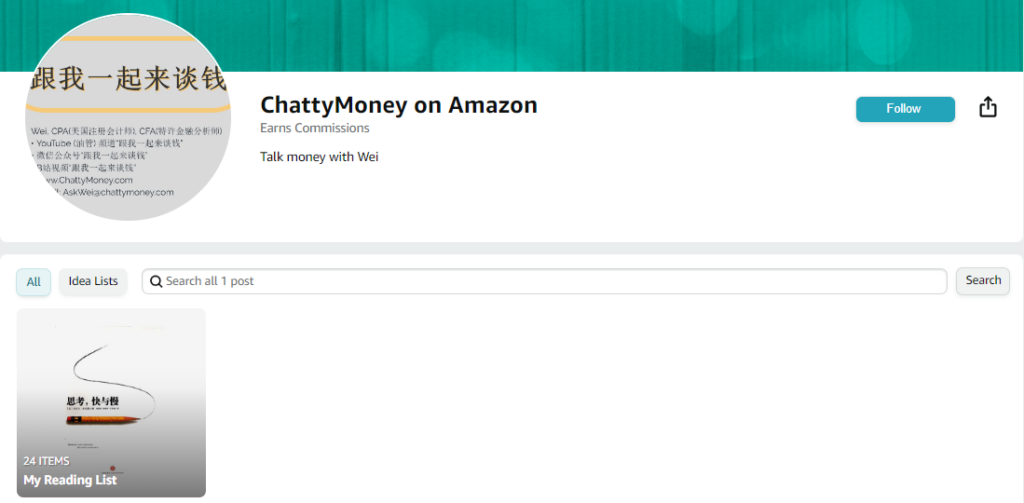 ChattyMoney