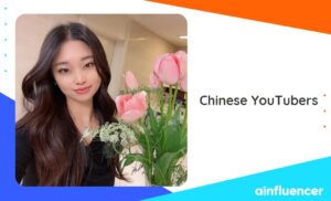 Read more about the article 10 Best Chinese YouTubers With The Highest Subscribers