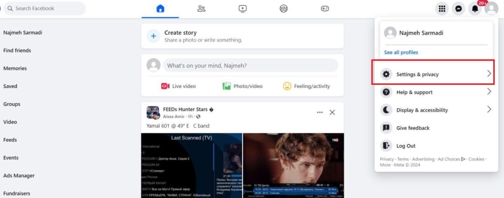 set up Facebook Pay